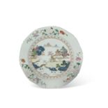 Chinese porcelain Qianlong period dish with polychrome decoration to the centre of Chinese islands