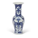 Chinese Porcelain Vase 18/19th Century