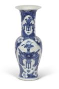 Chinese Porcelain Vase 18/19th Century