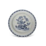 Rare small size Lowestoft porcelain plate circa 1765, the centre decorated with rock work and