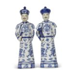 Chinese Figures of Officials