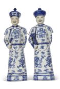 Chinese Figures of Officials