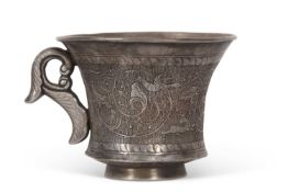 Chinese White Metal Cup