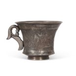 Chinese White Metal Cup