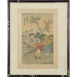 Pair of framed Chinese water colours, one of children flying a kite with red seal mark, the other