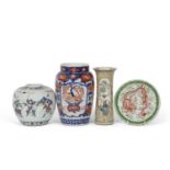 Group of Oriental porcelain including a Chinese cylindrical vase, 19th Century with polychrome