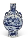 Large Chinese porcelain moon flask vase, probably 19th Century, decorated with figures amongst