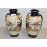 Pair of Japanese baluster vases