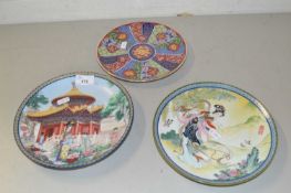 Three modern Oriental collectors plates