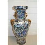 Modern Chinese baluster vase