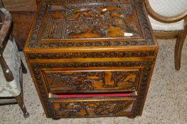 Modern Oriental heavily carved two drawer chest