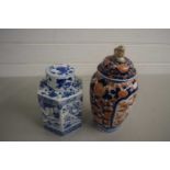 Imari covered jar together with a contemporary Chinese hexagonal covered jar