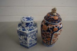 Imari covered jar together with a contemporary Chinese hexagonal covered jar