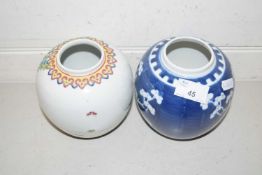 Two Chinese ginger jars