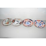 Three various Imari wall plates and one other