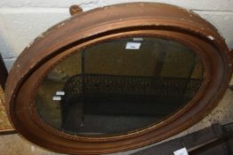 Large 19th Century porthole style wall mirror, 77cm diameter