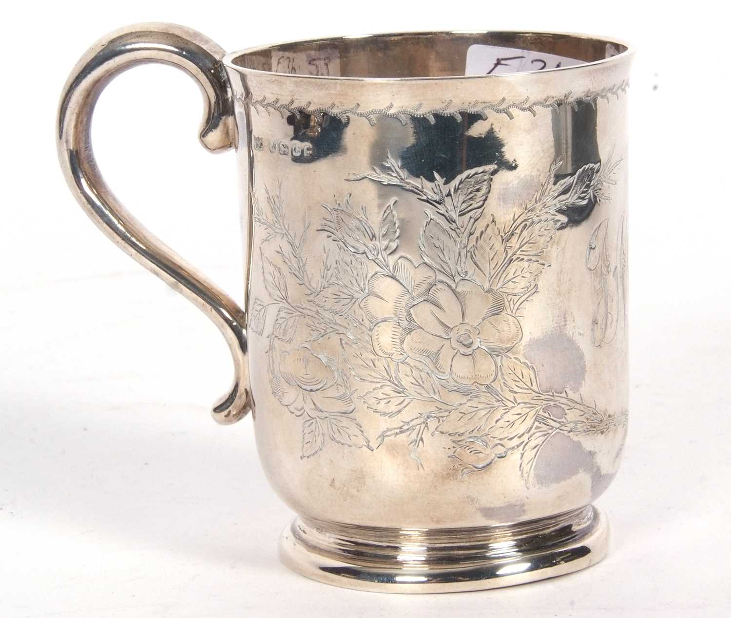 Victorian half pint tankard of slightly tapering cylindrical form with circular foot (dented), - Image 4 of 5