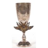 Aurum limited edition silver gilt goblet hallmarked for London 1986 produced to commemorate The