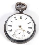 Silver gents pocket watch with a white enamel dial, sub-second dial, Roman numeral hour markers, the