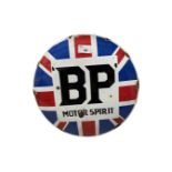 BP Motor Spirit enamel sign