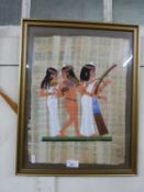 Egyptian papyrus print