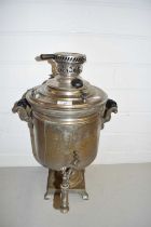 Vintage tea urn or samova