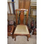 18th Century walnut cabriole legged dining chair