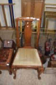 18th Century walnut cabriole legged dining chair