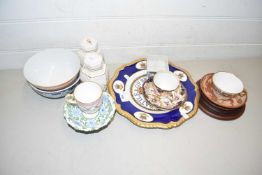 Mixed Lot: Crown Derby covered jars, Crown Derby cup and saucer plus various other assorted