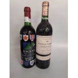 1 bt 1994 Ch Larmande, Grand Cru, St Emilion, 1 Bt Bordeaux for the Rugby World Cup (2)Qty: 2