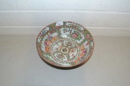 20th Century Chinese Canton bowl