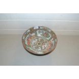 20th Century Chinese Canton bowl