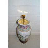 Modern Oriental table lamp