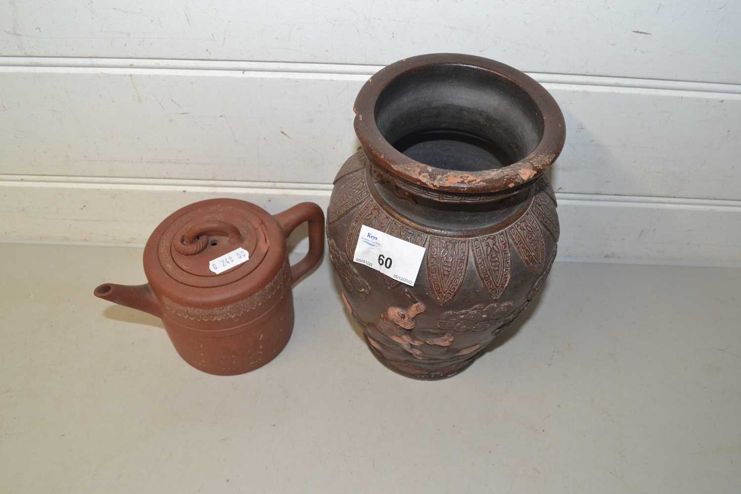 Chinese Yizing terracotta teapot and a further vase