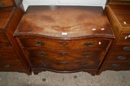 Georgian style serpentine front three drawer chest