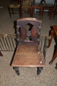 19th Century oak hall chair