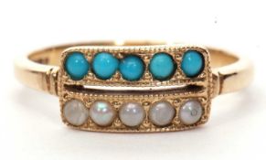 9ct gold seed pearl and turquoise ring, the split panel set with a row of five seed pearls and an