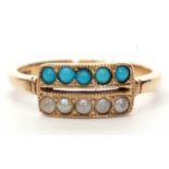 9ct gold seed pearl and turquoise ring, the split panel set with a row of five seed pearls and an