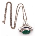 Modern white metal triple swivel fob, malachite, onyx and lapis oval inset panels suspended from a