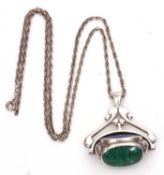 Modern white metal triple swivel fob, malachite, onyx and lapis oval inset panels suspended from a