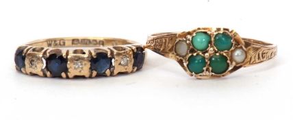 Mixed Lot: Antique turquoise and seed pearl cluster ring, stamped 12.5 and hallmarked for Birmingham