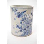 Chinese Porcelain Brush Pot