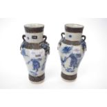 Pair of Chinese porcelain crackle ware vases decorate with Chinese figures, 16cm high