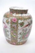 Large porcelain jar decorated in Cantonese style with polychrome designs of panels with birds and