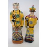 Chinese Figures