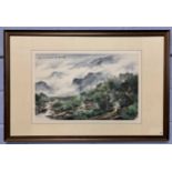 Wu Ziming (Chinese, 20th century) chinese landscape with mountainous ranges in the distance,