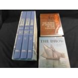 CLIFFORD W HAWKINS: THE DHOW AN ILLUSTRATED HISTORY OF THE DHOW AND ITS WORLD, Lymington, Logical
