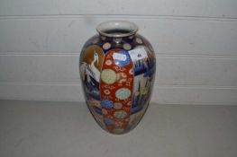 Japanese Imari baluster vase decorated with cranes and floral detail