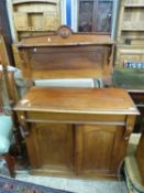 Victorian mahogany chiffonier