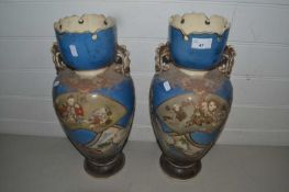 Pair of early 20th Century double handled vases